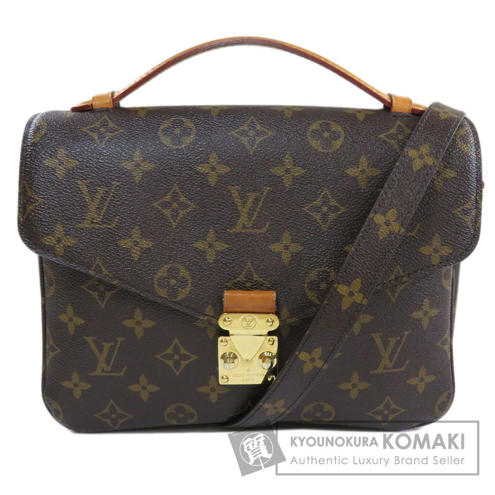 Louis Vuitton Pochette Metis Monogram Handbag Canvas